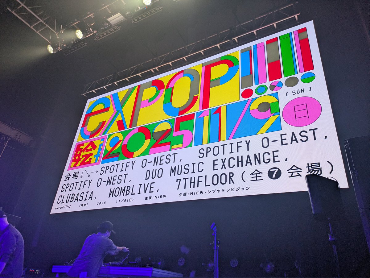 PSYCHOGKF2's tweet photo. exPOP再会実はんoon始めて https://t.co/PpcPX4xe4J