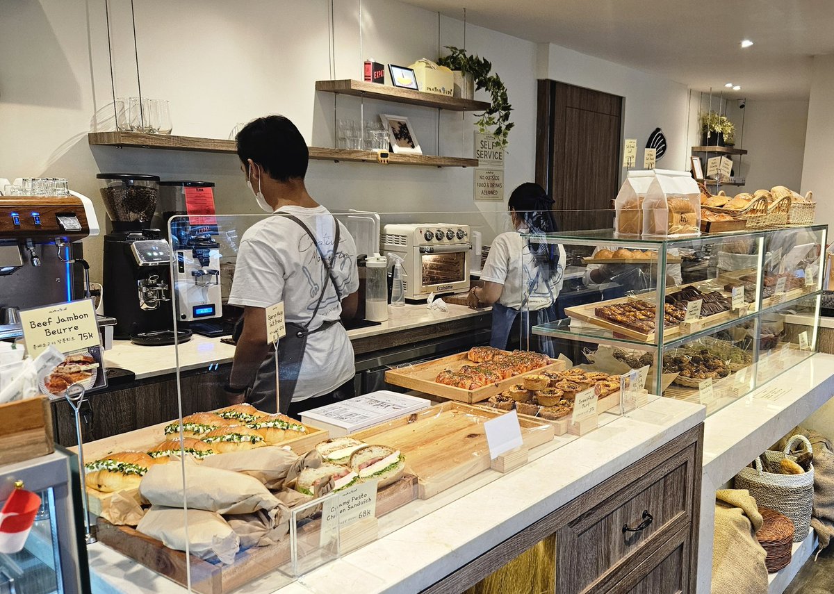 Inventory tweet media