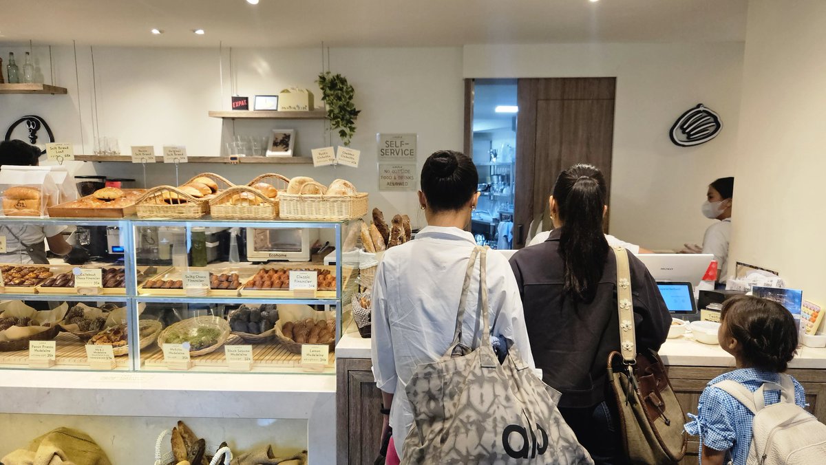 Inventory tweet media