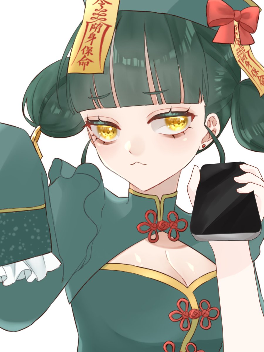 yuupon♡ ゆゆ@依頼募集中 on X