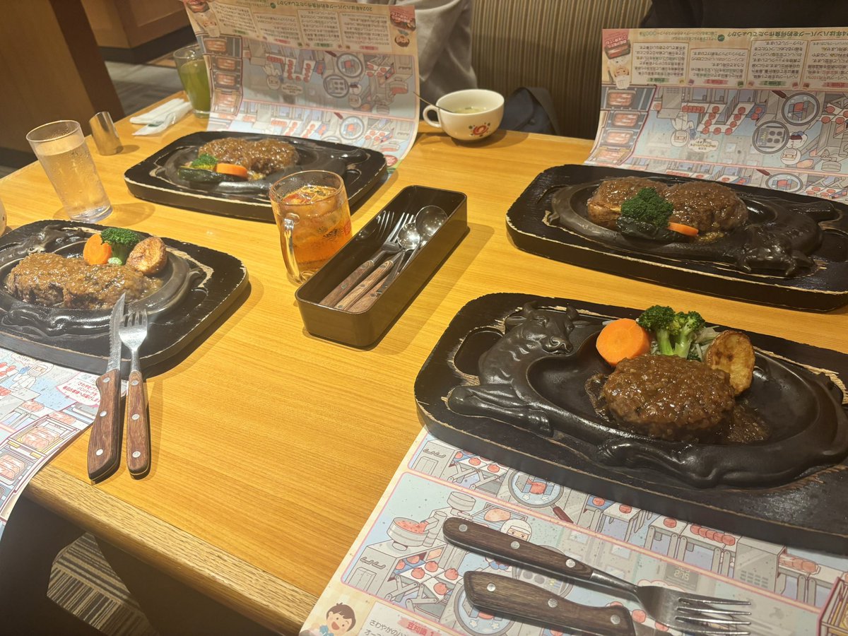 久しぶり