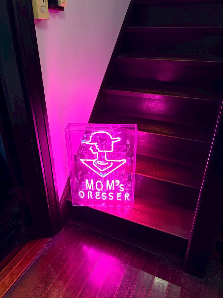 🎾ステレオテニス🧶マムズドレッサー tweet media