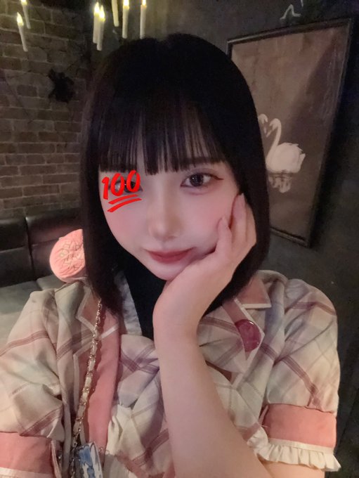 ヴォラビス魔法学校のツイート