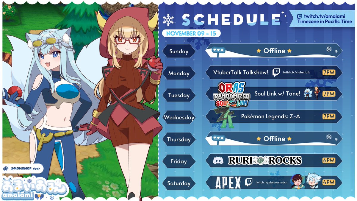 《 ˖ ✧ ˖ STREAM SCHEDULE ˖ ✧ ˖ 》

【11/10】LIVE on <a href="/VtuberTalk/">Vtuber Talk</a>!🎙️
【11/11】Pokémon ORAS Soul Link w/ <a href="/tane_tenshi/">Tane | タネ 😈🍎</a>❤️💙
【11/12】Pokémon Legends: Z-A⚡️
【11/14】Anime Night: Ruri Rocks💎
【11/15】Apex w/ <a href="/StarcrossedCh/">StarCrossed 👾🎴 Astra & Aura</a> &amp; <a href="/BraveOkami/">Brave Okami 🐺</a>🎴

🎨: <a href="/MOMOmop_6927/">桃とまと/プリレコA52</a> | #AmaiLive