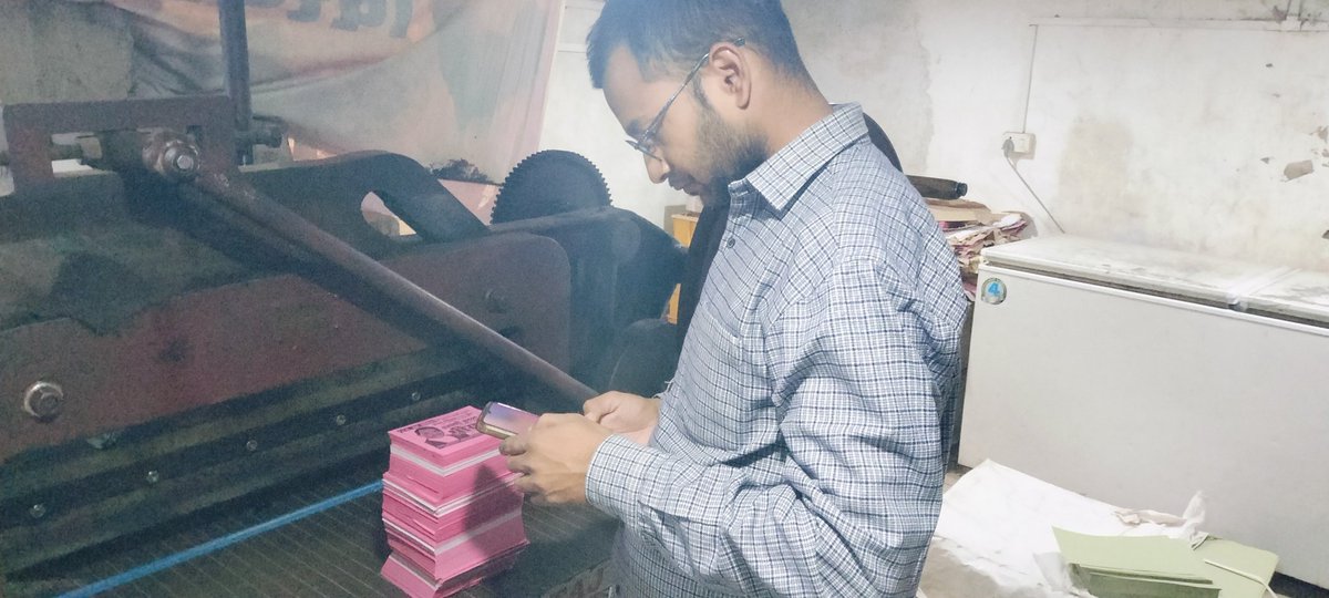 दिन हो या रात सोनू <a href="/sonugraphic/">Sonu graphics bsp</a> भईया सदैव साथ
इस बार ठाना है उत्तर प्रदेश बार कौंसिल जिताना है।
प्रत्याशी:श्रीराम गौतम जी को विजय बनाए 
<a href="/Advt_Arvind/">एडo. अरविन्द प्रताप (बसपा)</a> <a href="/ankur_baudh/">The सामाजिक सदभाव</a> <a href="/BHEEM_BAUDH/">BHEEM BAUDH</a> <a href="/ajeetpratap_bsp/">Ajeet Pratap</a> <a href="/Amarbauddha1/">Amarbauddha BSP</a>