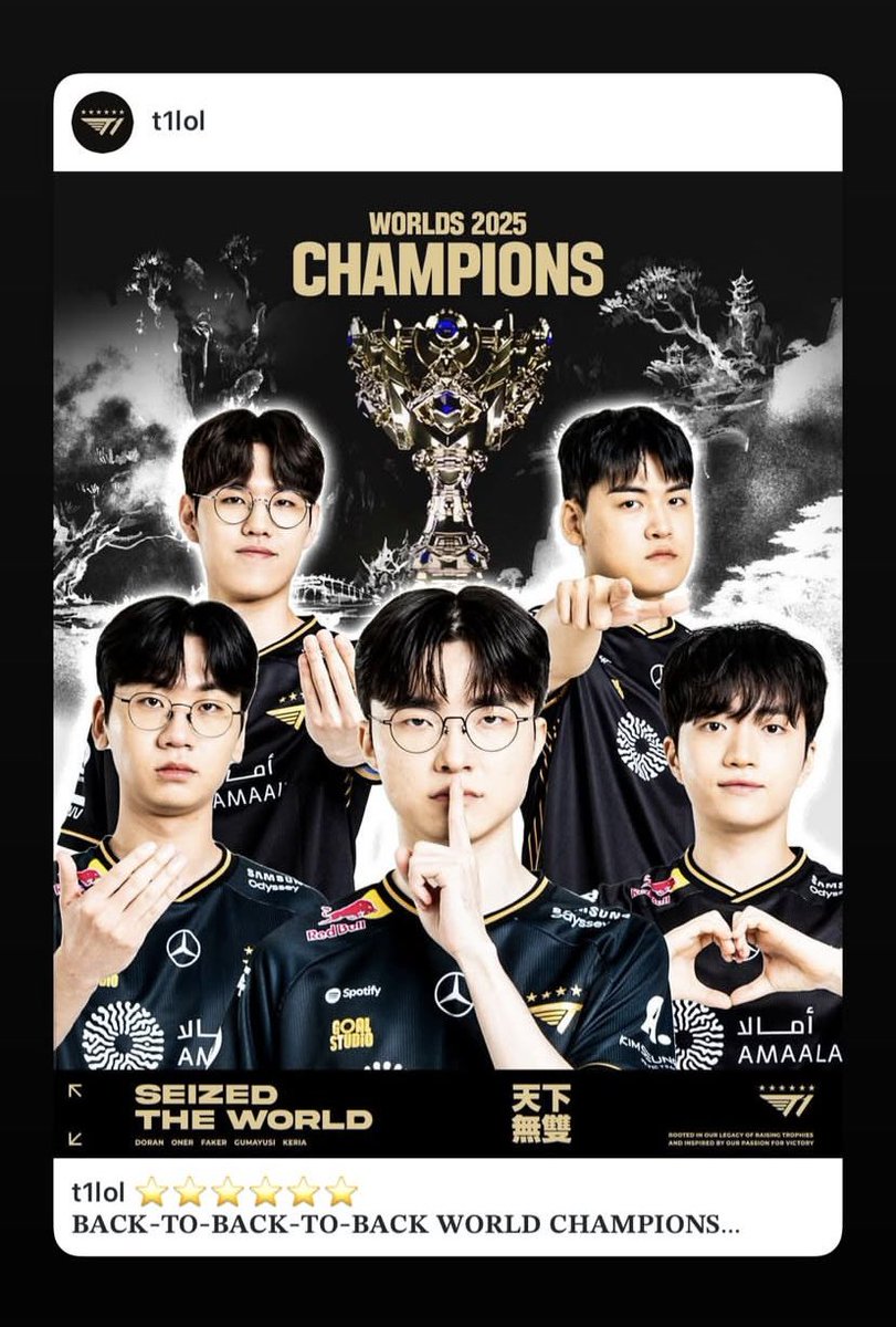 qhuinxi's tweet photo. THE 6TH IS FOR DORAN OMG!!!!!! I NEVER DOUBTED 🏆🏆🏆 (i did) #T1WIN https://t.co/TZJ006pG8w