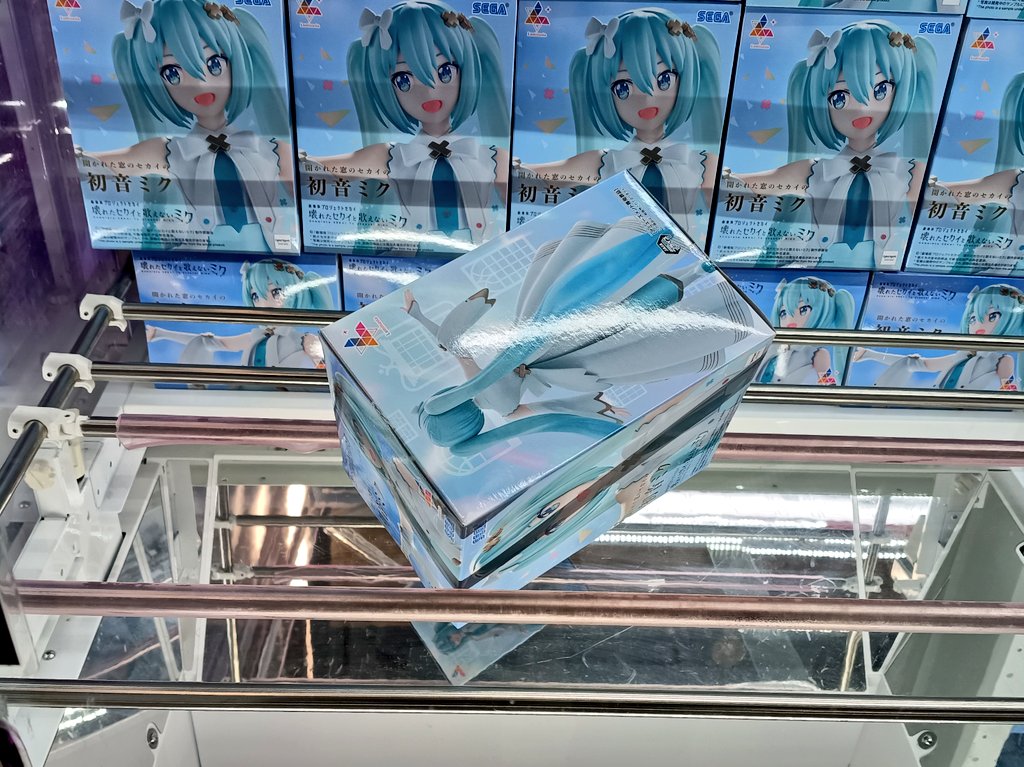 ツナマヨ😎 (@MmrZuPcgu2D7rjW) / Posts / X