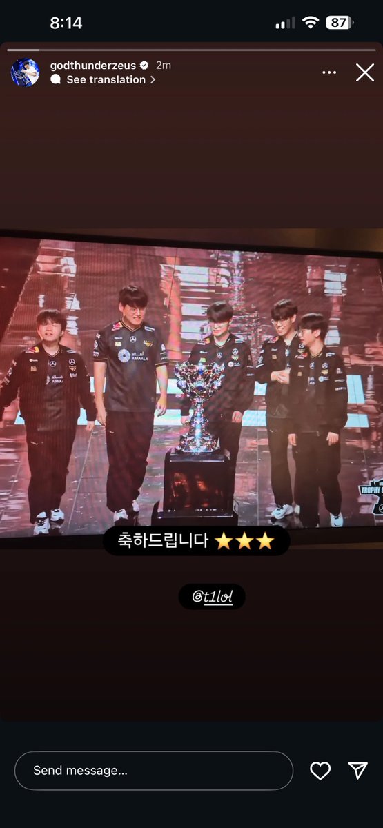 camirruu's tweet photo. ZEUS 😭😭😭😭😭😭😭 https://t.co/wuAyQJTXZn