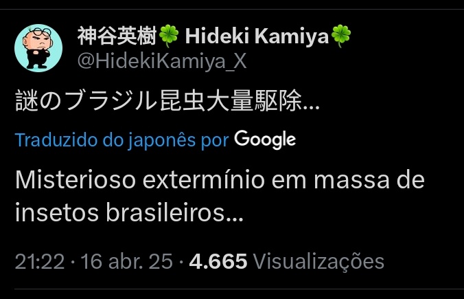 theGuy767's tweet image. 