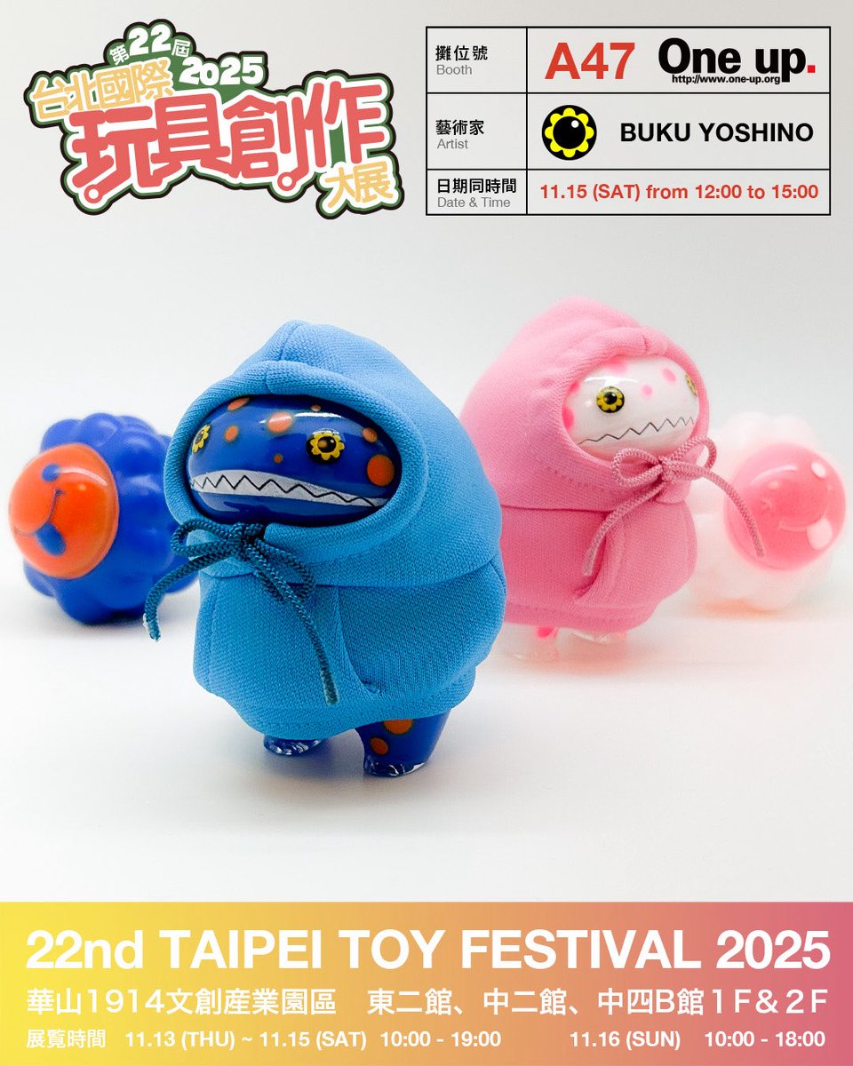 吉野ぶく (@Buku_Yoshino) / Posts / X