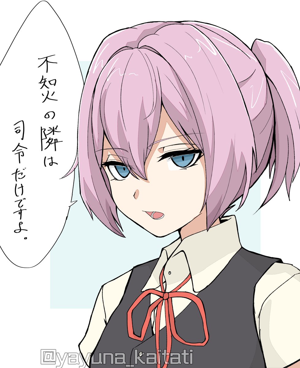 よっぴ よっぴ@C106土曜日東6ケ55a (@Yoppi_garupan) / Posts / X