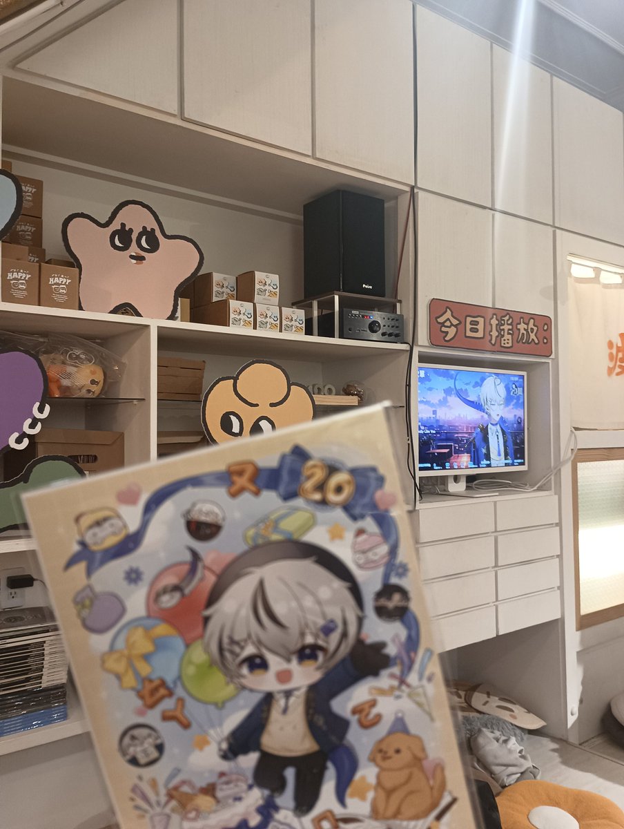 skyly2710's tweet photo. 辛苦主辦們了
昨天快打烊才去只能外帶了🥹
偷偷去偷偷離開

#朧20歲歐它喔咩 https://t.co/5V5aP2RJQ3