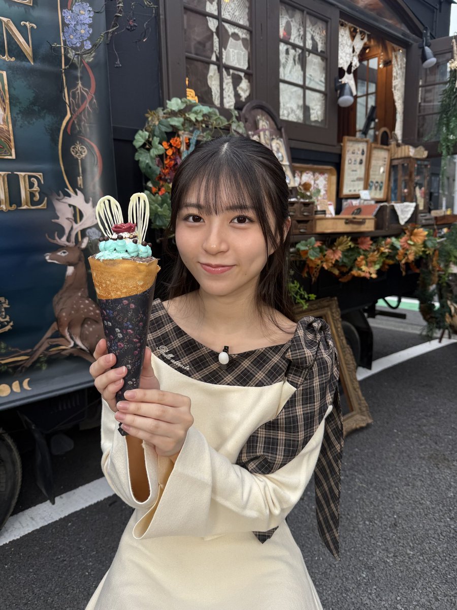 あす10日(月)の #イマドキ は… 季節もの&お食事系も❣️極上ごほうび