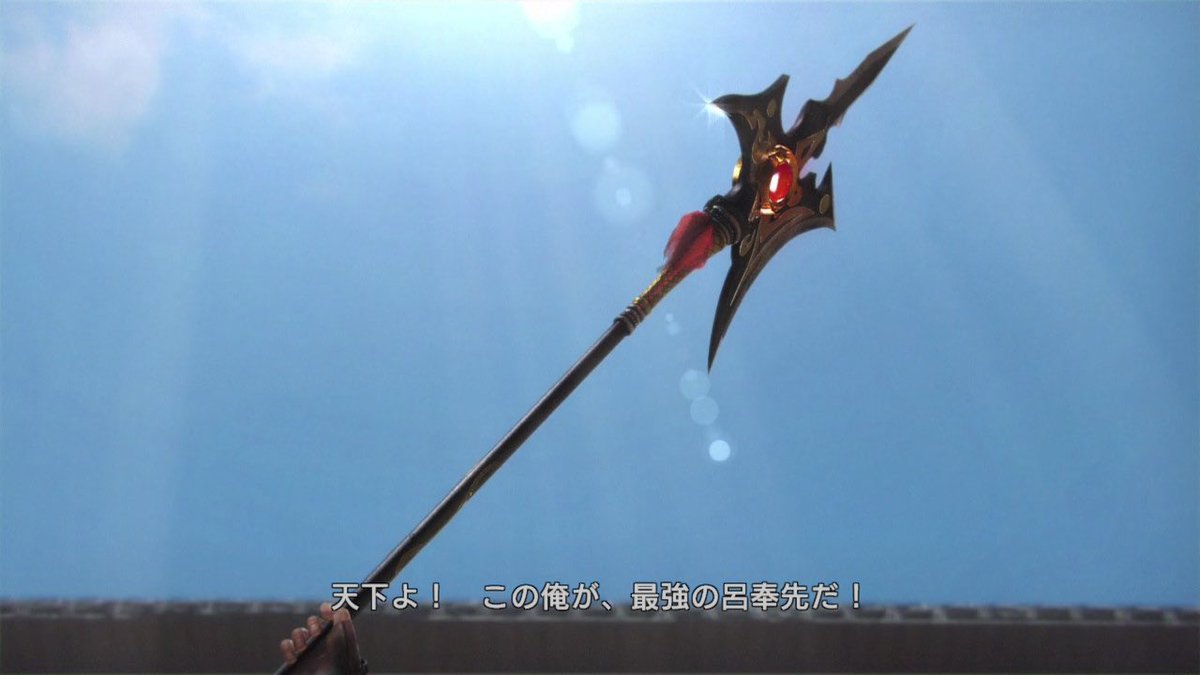 グレートゴンザレス ゴンザレスのり巻 on X