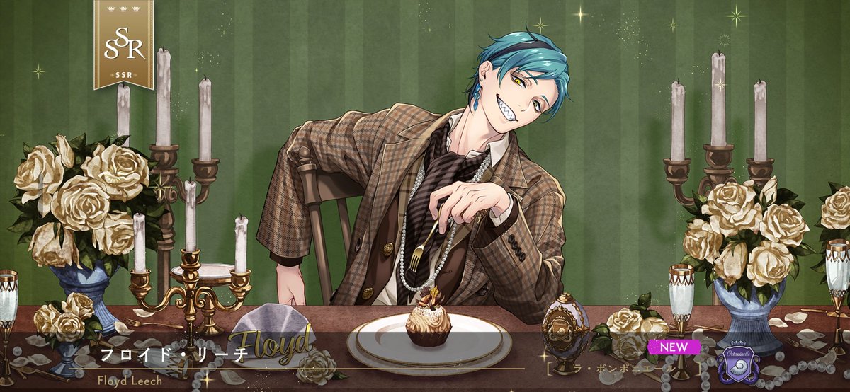 セナ💙31,788 (@sena_1007A) / Posts / X