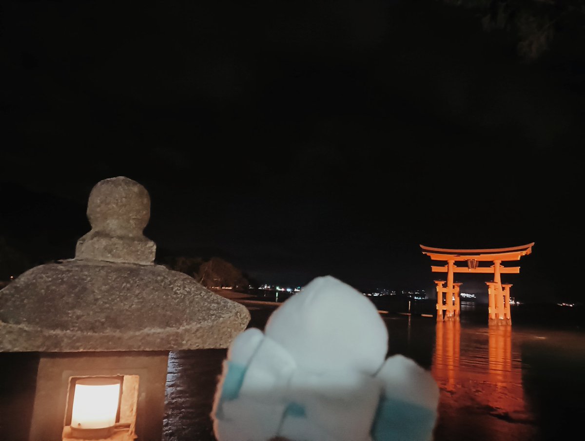 びじゅチューン