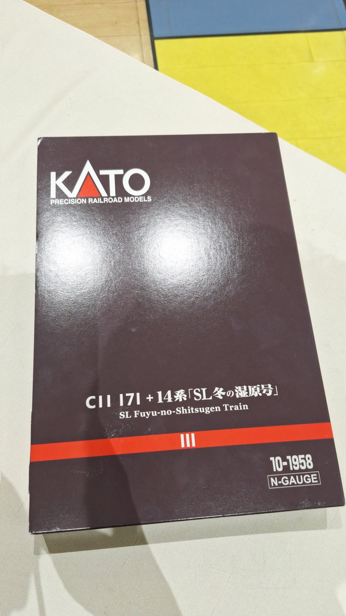 ちゃまけんさんば on X