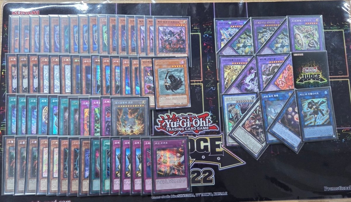 Innocent play tweet media