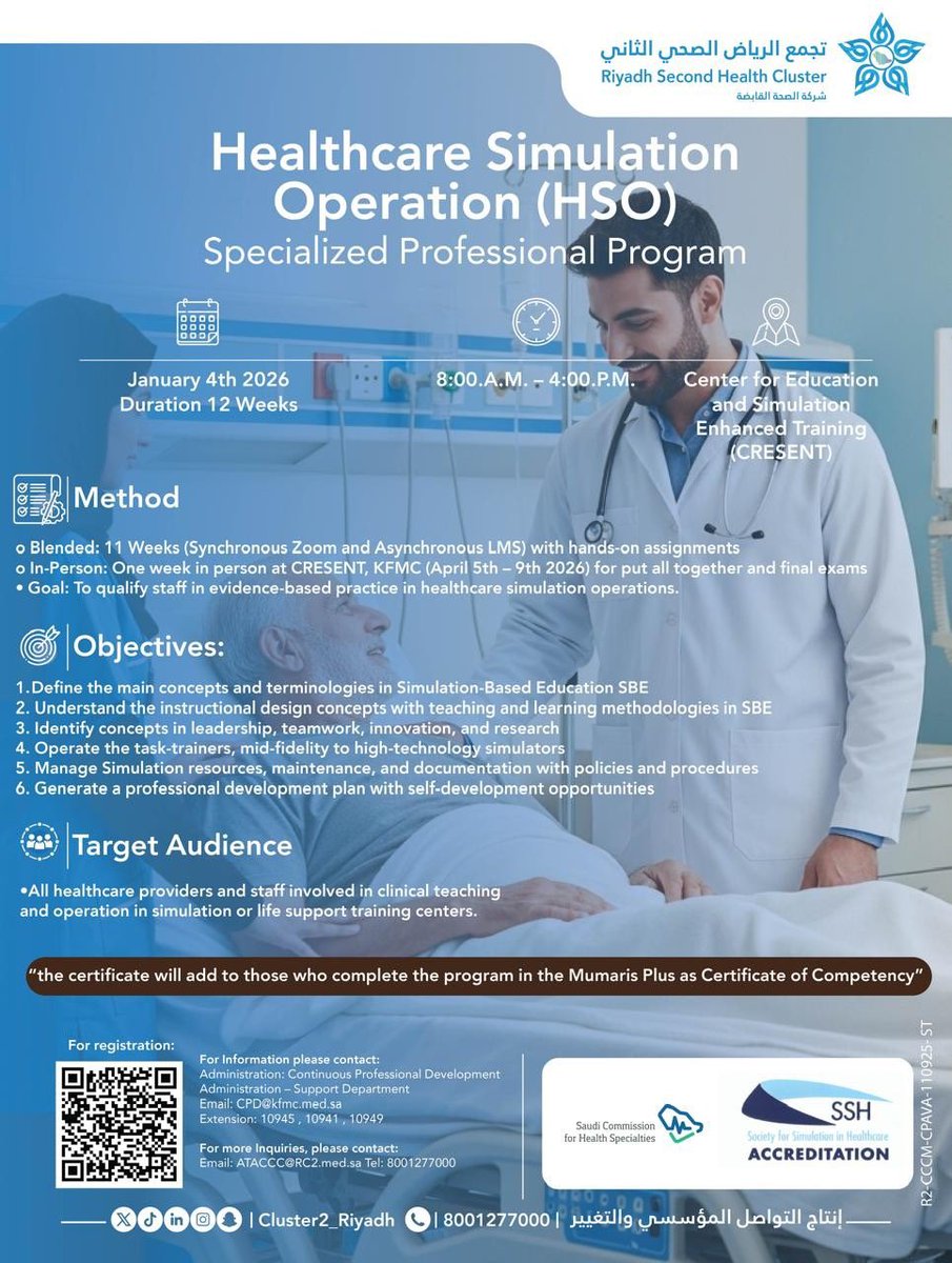 KFMC_RIYADH's tweet photo. Healthcare Simulation Operation

🗓️ January 4 – March 26, 2026
⏰ 8:00 AM – 4:00 PM

🔗 Register here:
https://t.co/J8lW1nsNlX

#Riyadh_Second_Health_Cluster https://t.co/8v0Tv8tGhN