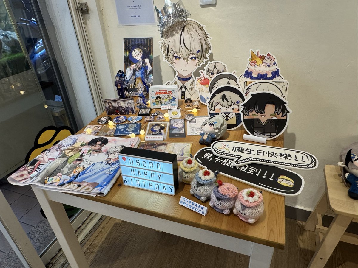 yugotp6m3bji4's tweet photo. Oboro生日快樂🎂
生日應援的鬆餅超好吃～
馬卡朧們都好熱情～

昨天沒發來補一下(///▽///)
#朧20歲歐它喔咩
#2025朧誕生日 https://t.co/XDWYaaQeJY