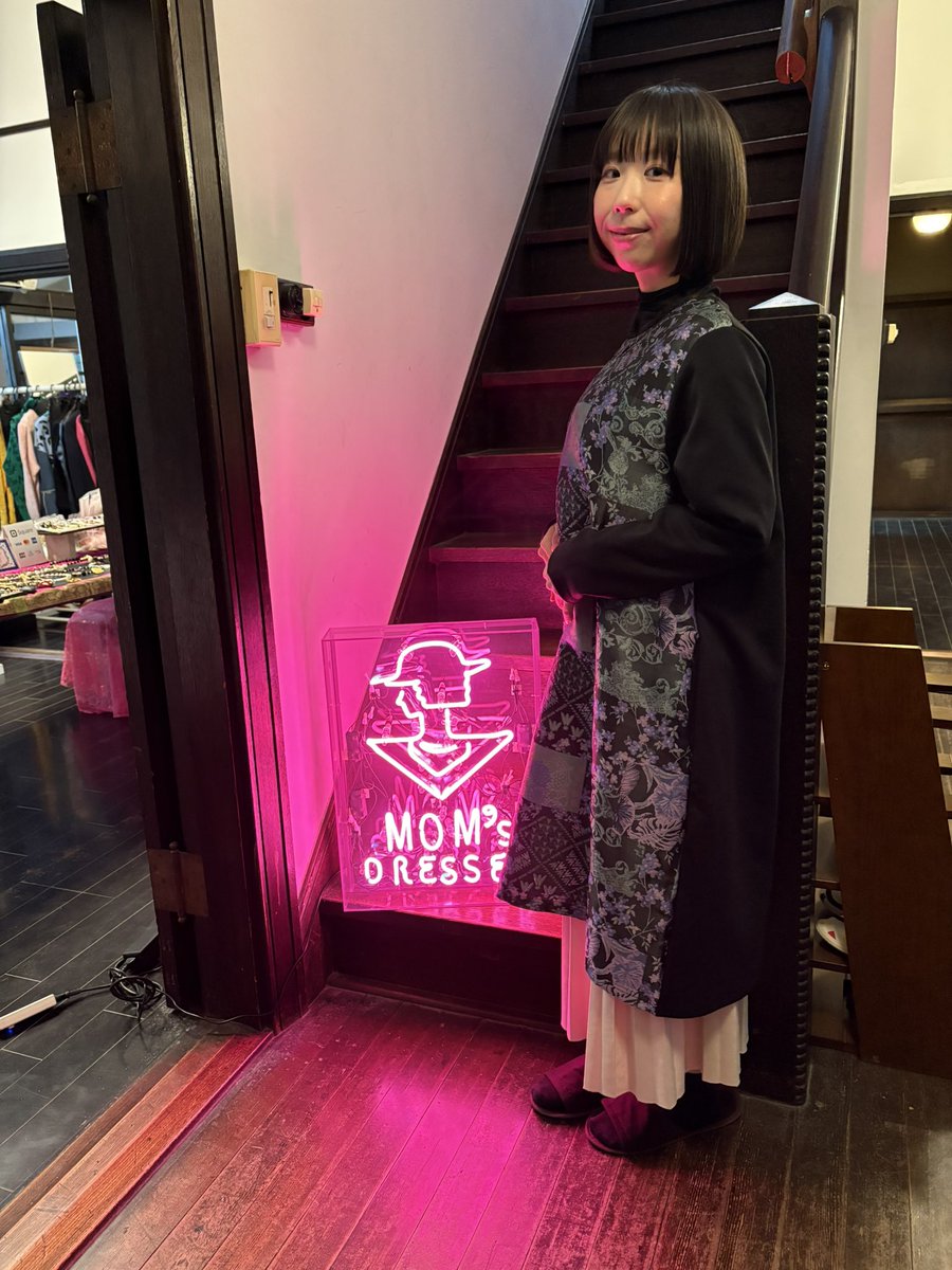 🎾ステレオテニス🧶マムズドレッサー tweet media