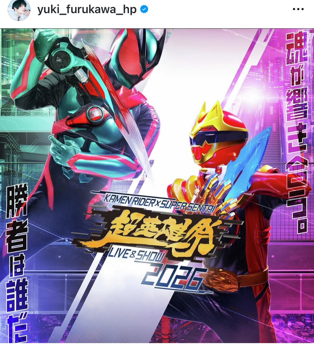 その他 0000 VBYX-5868D8│イビケン株式会社 建装事業部