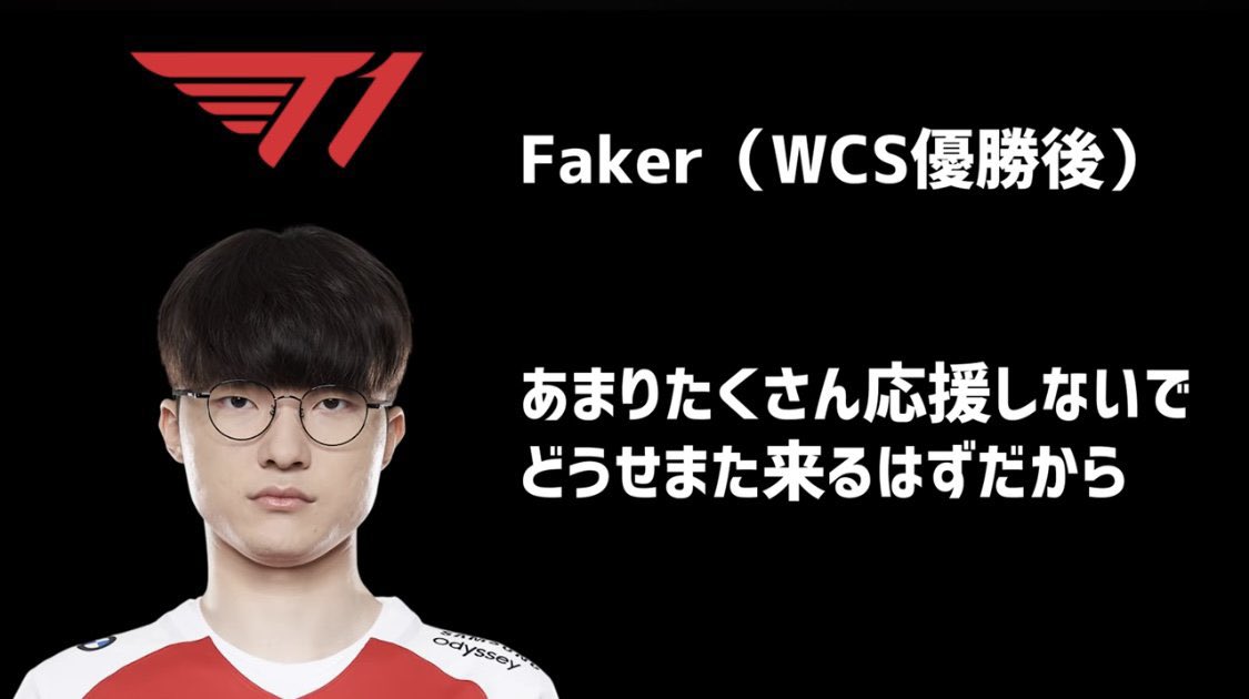 ゆんげ🍕🍙 on X