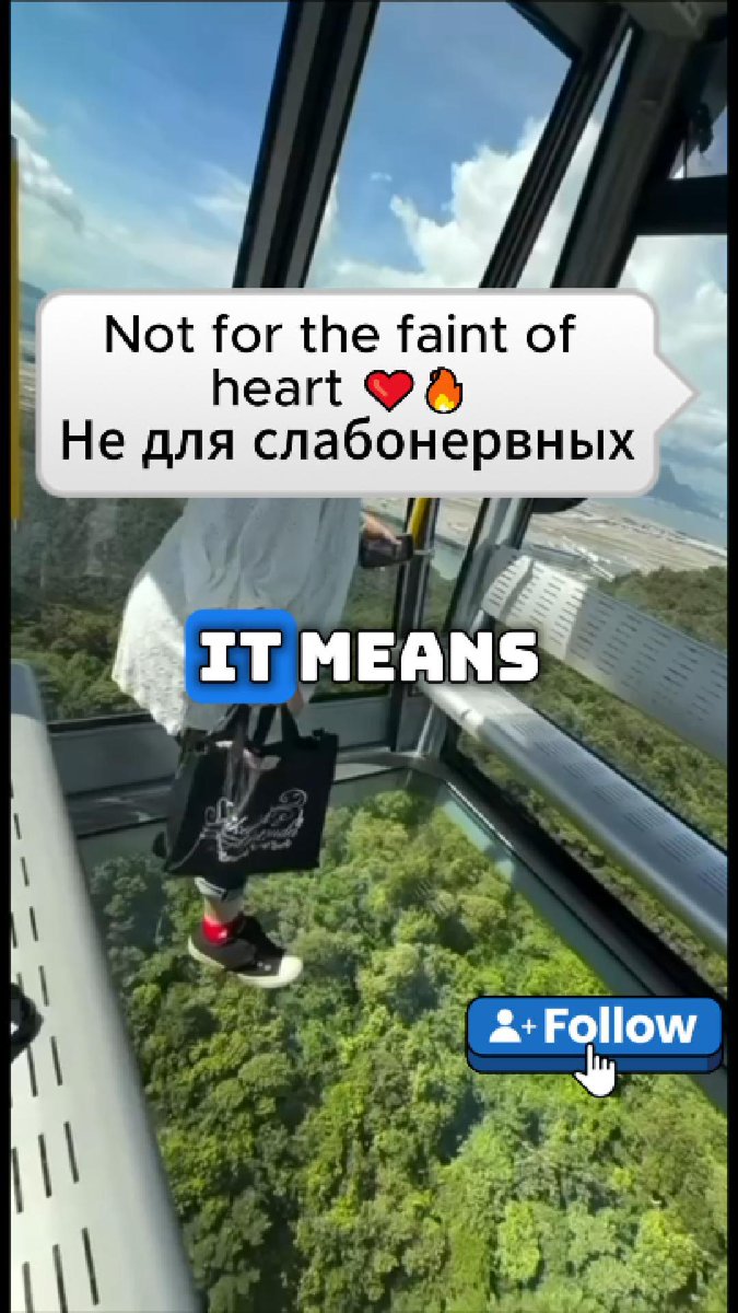 Language_Forge's tweet image. tiktok.com/@languageforge…