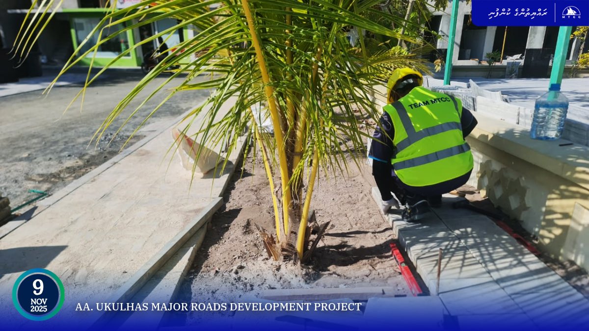 MTCCPlc's tweet image. Project Update: Design and Build of Major Roads at AA. Ukulhas

Sidewalk paving works are ongoing at the site. Overall project completion has reached 65%.

Follow more updates at: projects.mtcc.com.mv

#MTCCProjects #TeamMTCC #RayyithungeKunfuni #GaumuBinaakurumugaaMTCC