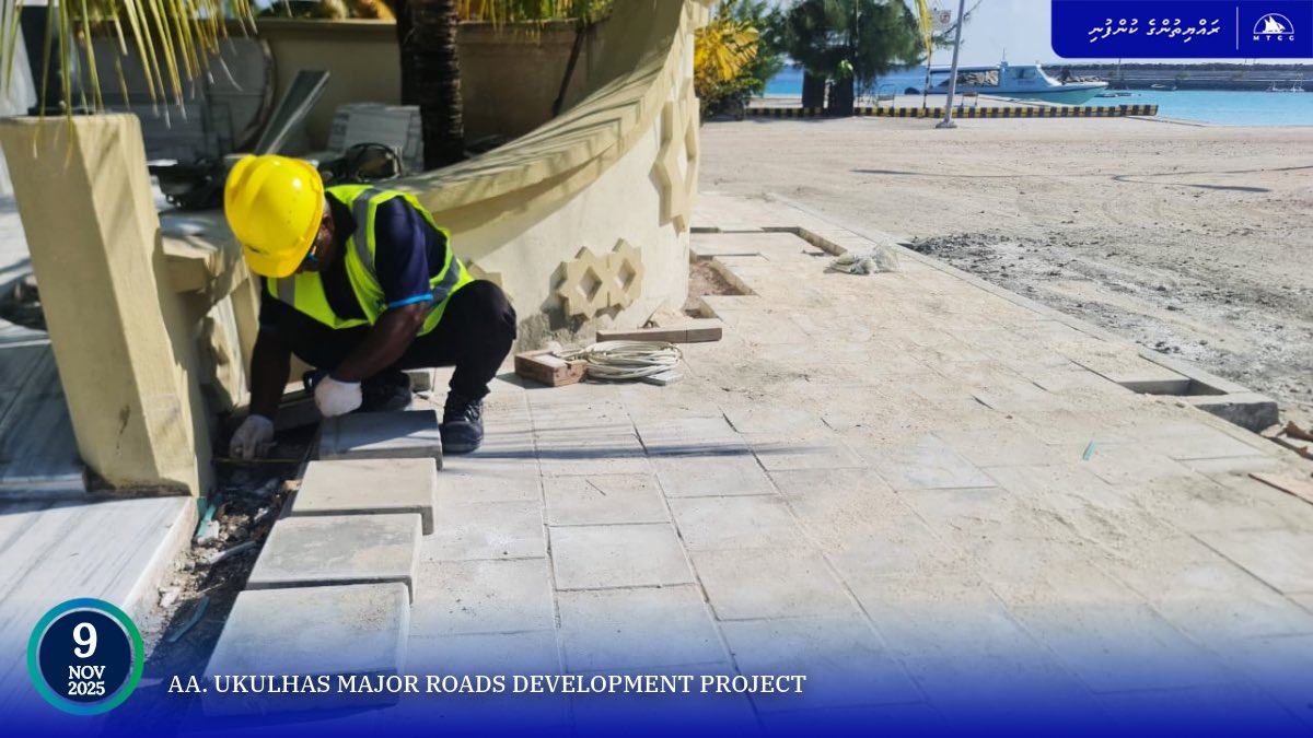 MTCCPlc's tweet image. Project Update: Design and Build of Major Roads at AA. Ukulhas

Sidewalk paving works are ongoing at the site. Overall project completion has reached 65%.

Follow more updates at: projects.mtcc.com.mv

#MTCCProjects #TeamMTCC #RayyithungeKunfuni #GaumuBinaakurumugaaMTCC