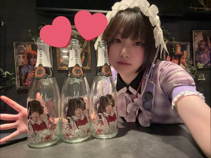 ヴォラビス魔法学校のツイート