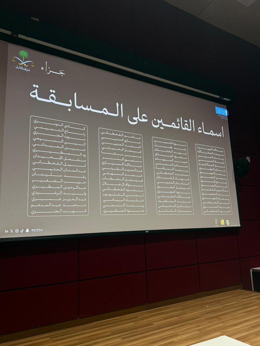 عبدالله المهيد tweet media