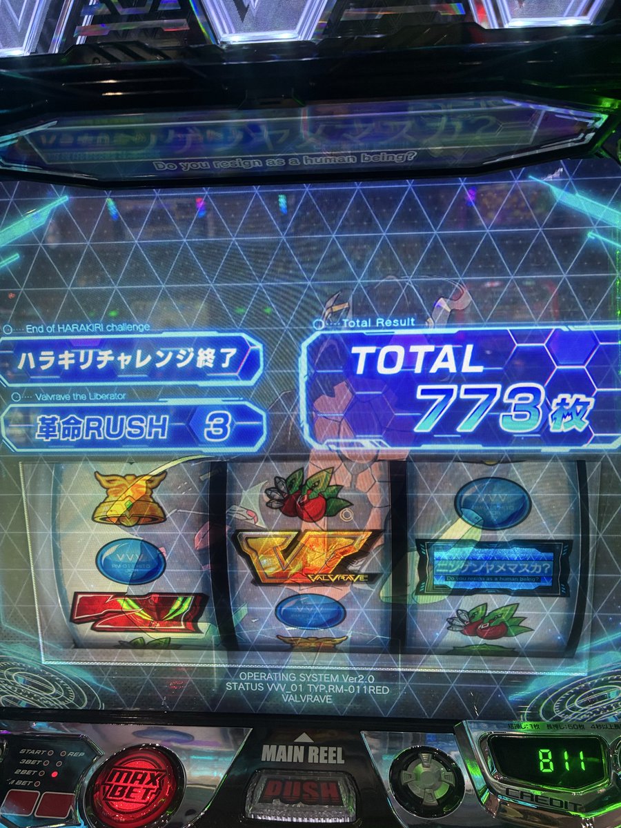 ゆうちん🧡🤗🍎🍻 on X