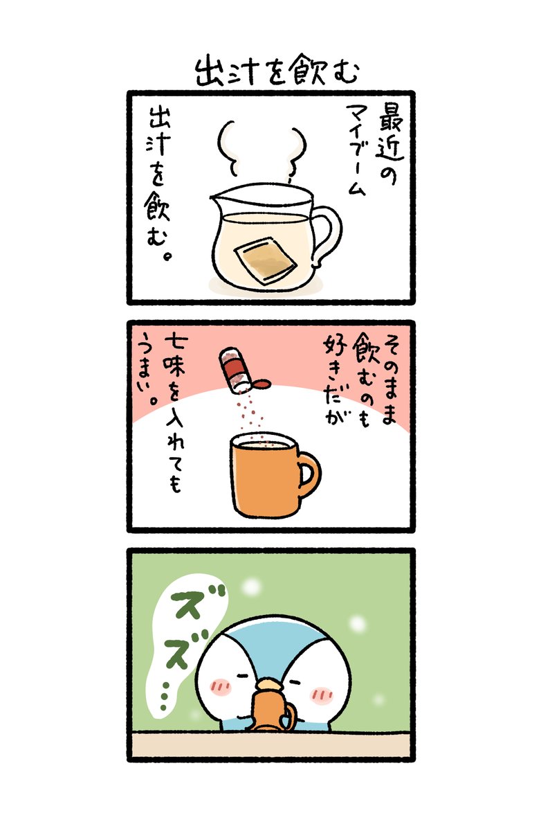 かんな PF読んでください かんな PF読んでください かんな PF読んで