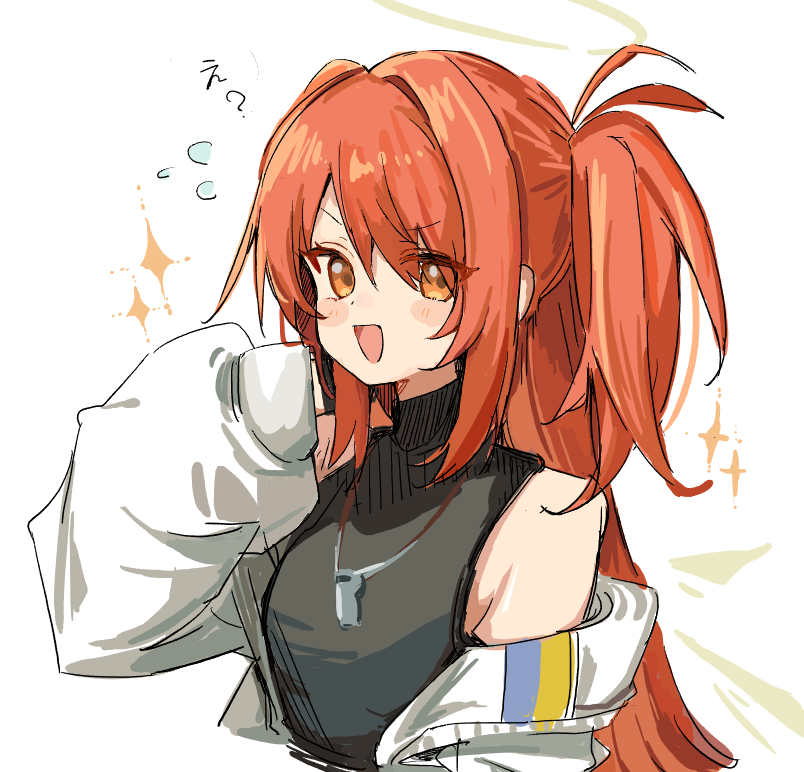 エクシア　  #アークナイツ