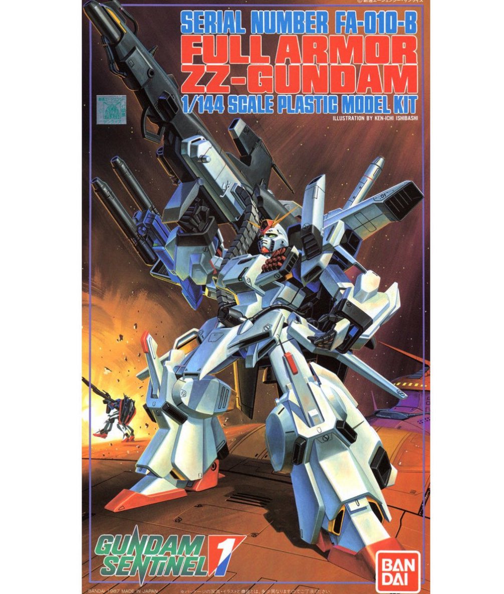 まほろば しろう on X