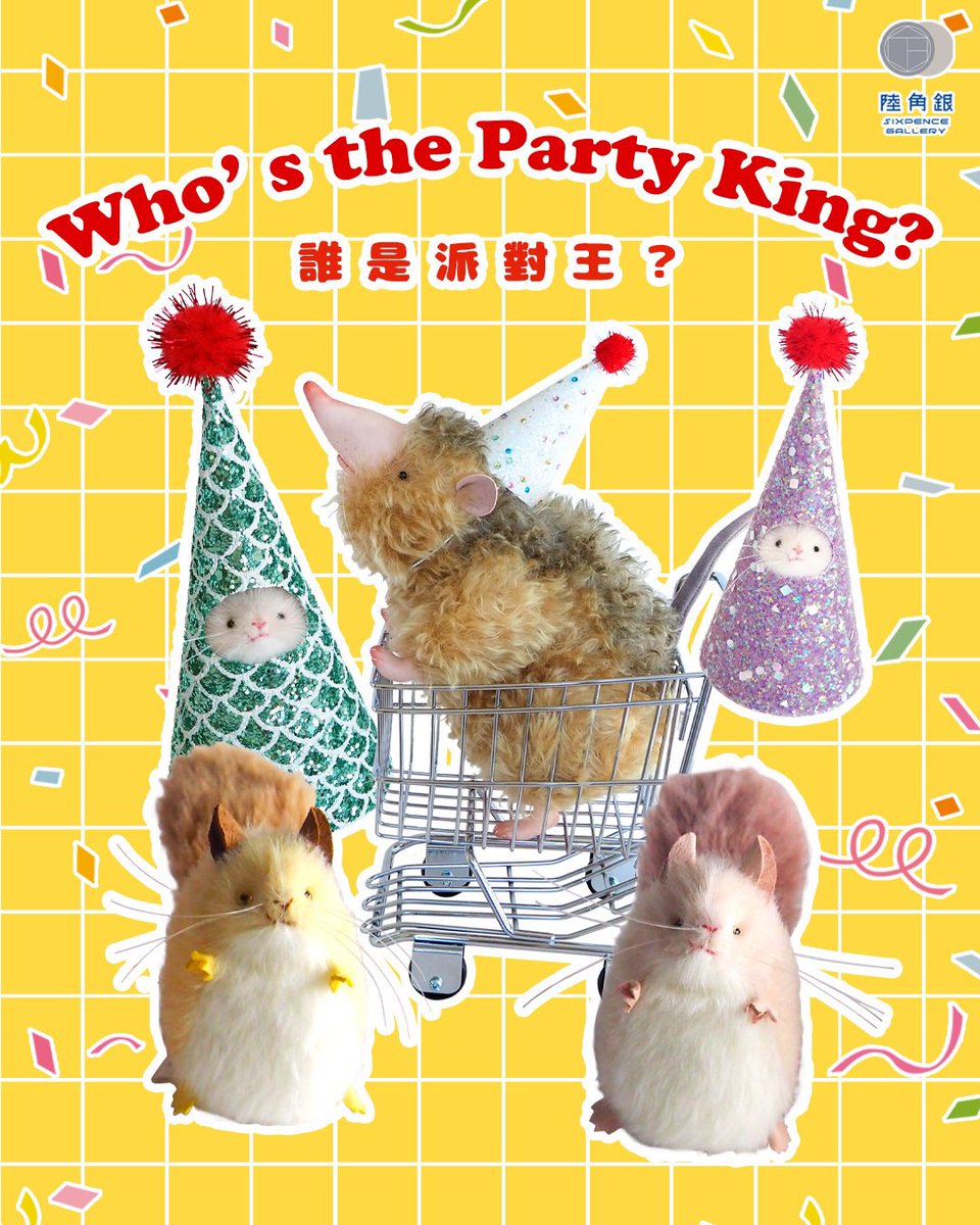 三角ユウリ (@hks_triangle) / Posts / X