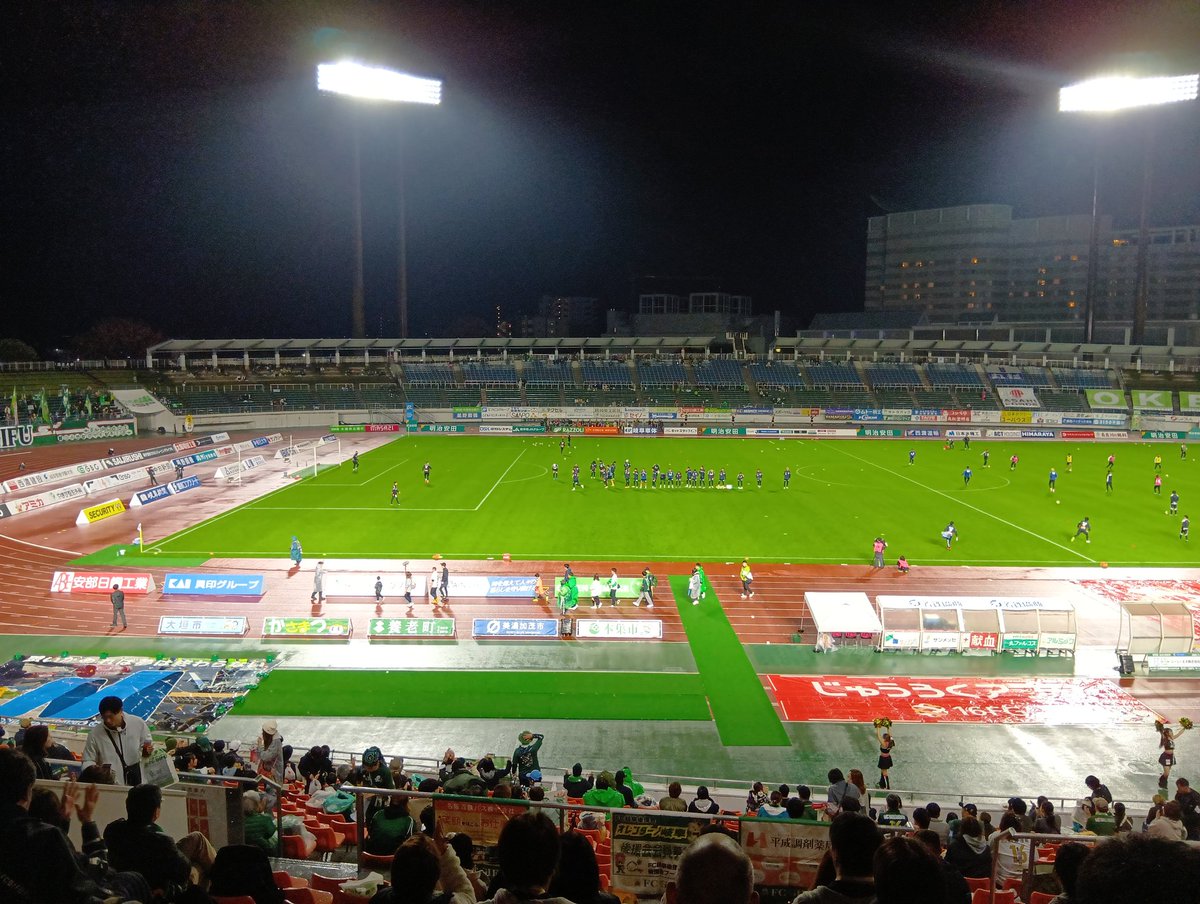 体験会は中止となってしまいましたが、応援に来ています😊
勝ちましょう!!
#FC岐阜