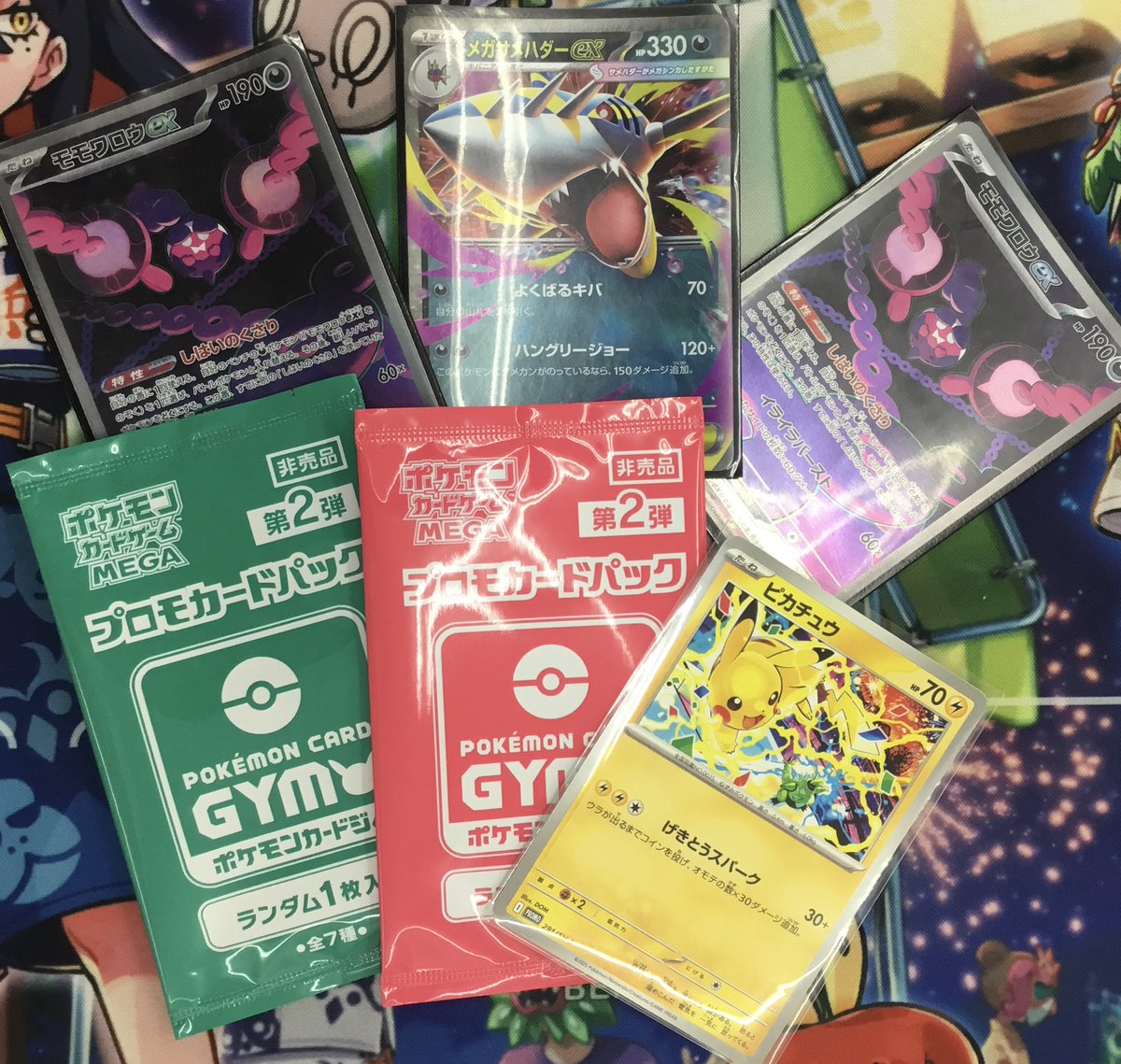 トイコンプ住道店 on X