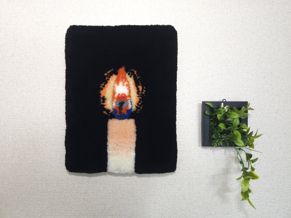 新作をネットショップに掲載しました🖼
フレームに布を張り、そのまま壁掛けで飾れるようにしたラグです。
#タフティング #インテリア