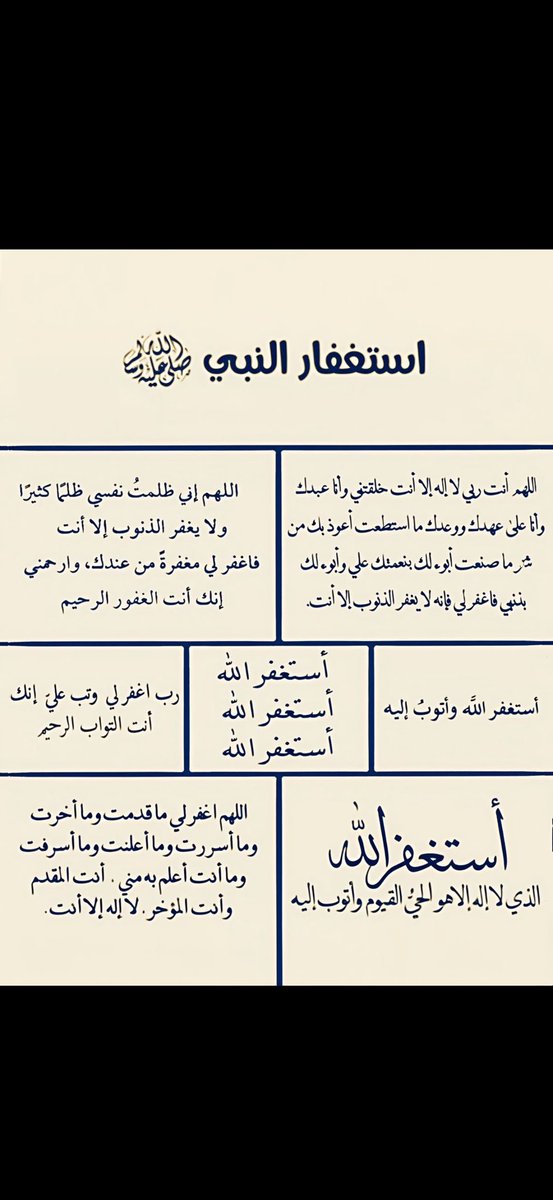 أ . مبـآرك 𓍼ོ (@7x_906) on Twitter photo 