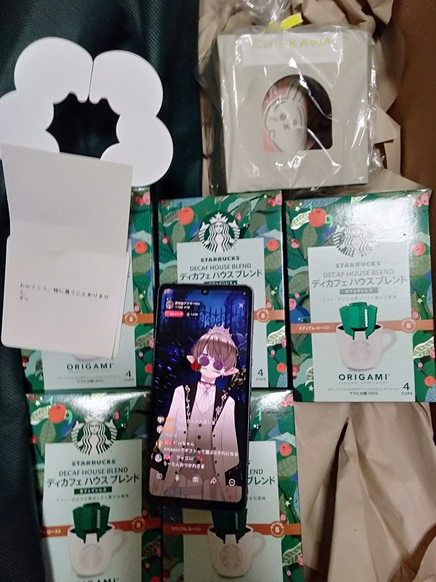 莉句(りく) (@yuki08145) / Posts / X