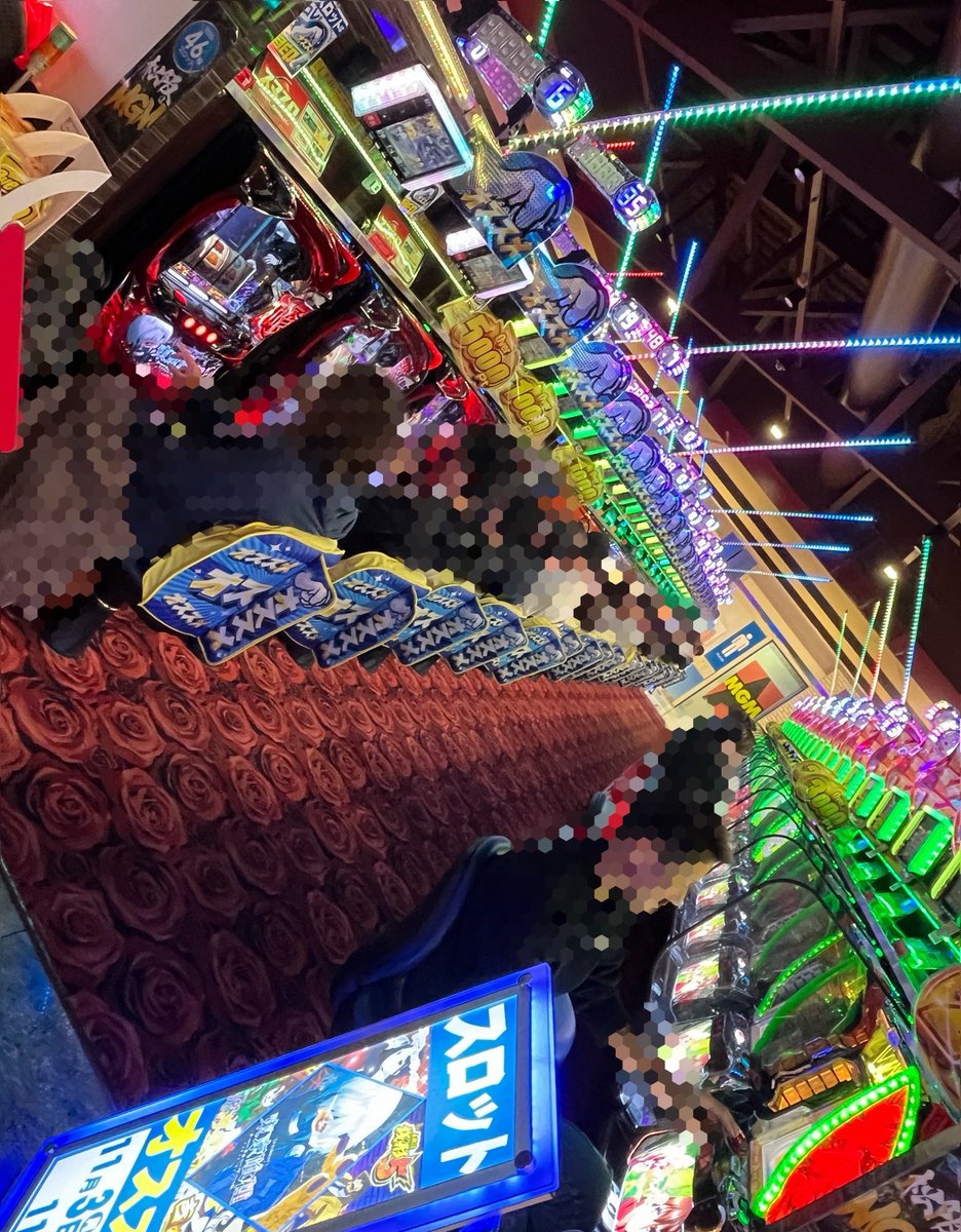 ゲッツさん😎 on X