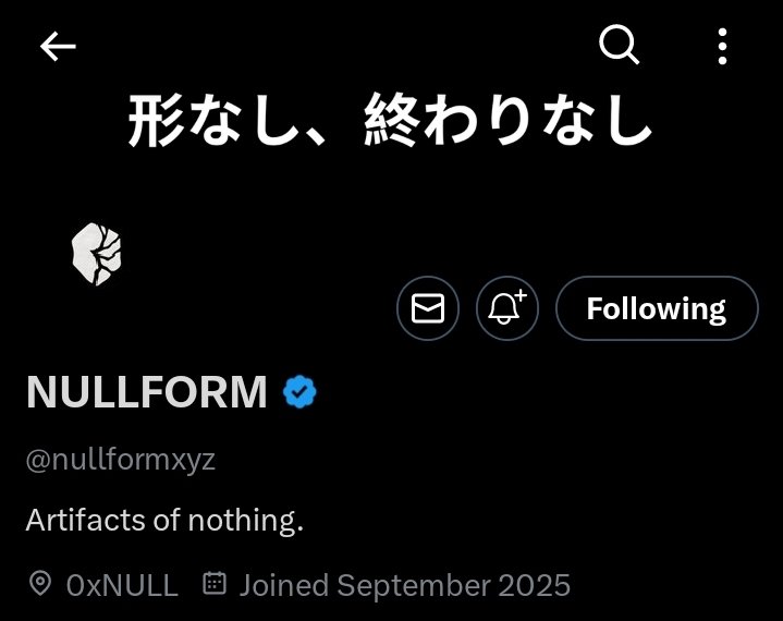 ● ALPHA [ <a href="/nullformxyz/">NULLFORM</a> ]

○ Supply: 300
○ Mint Price: Free
○ Mint date: TBA

● Follow and reply "done" 👇 
● spots coming soon for my fam😊❤️