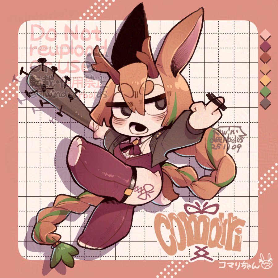 ヤツメウナギ (@Lamprey_8) / Posts / X