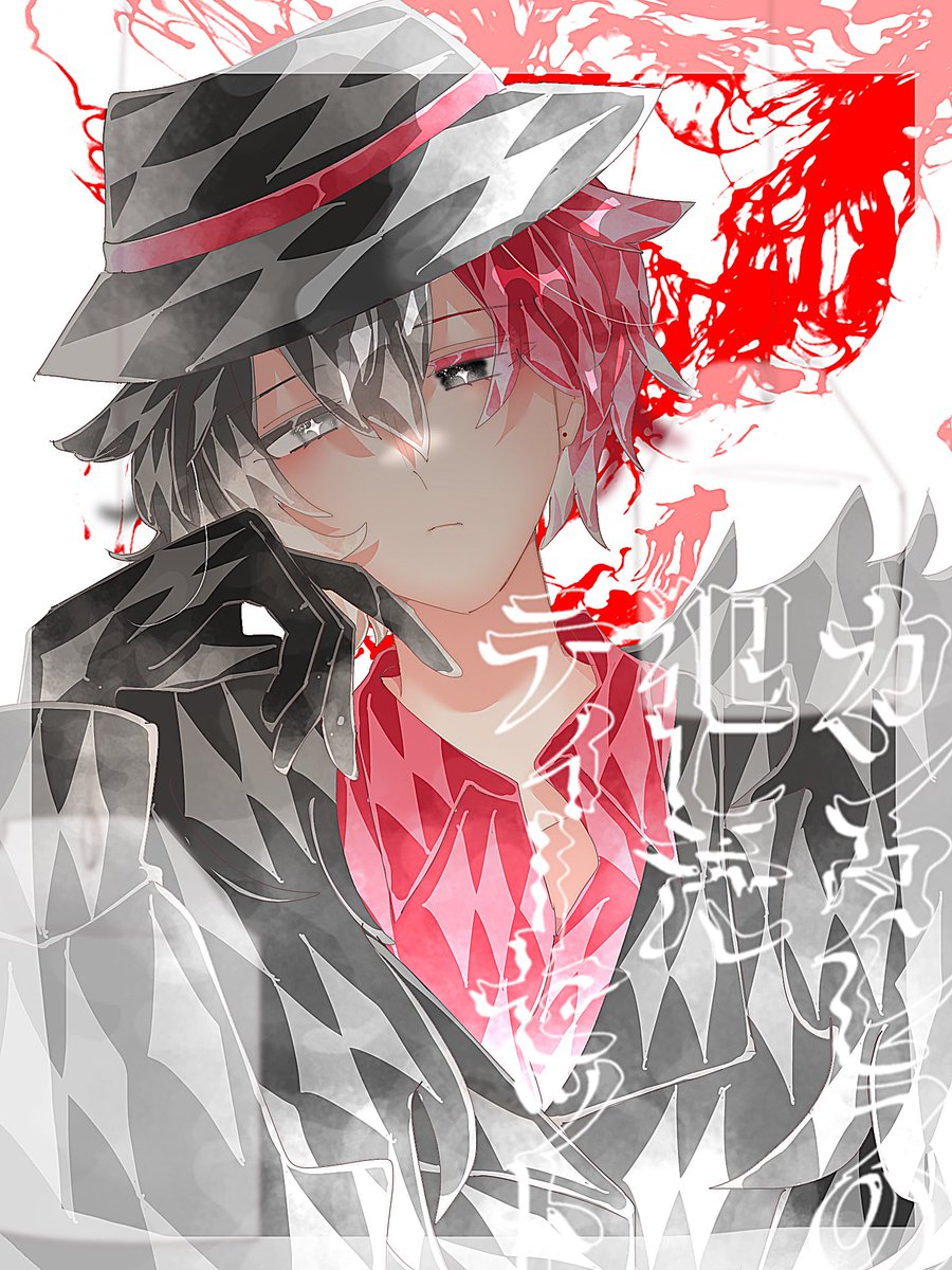 白雪 (@sirayuki_M39) / Posts / X