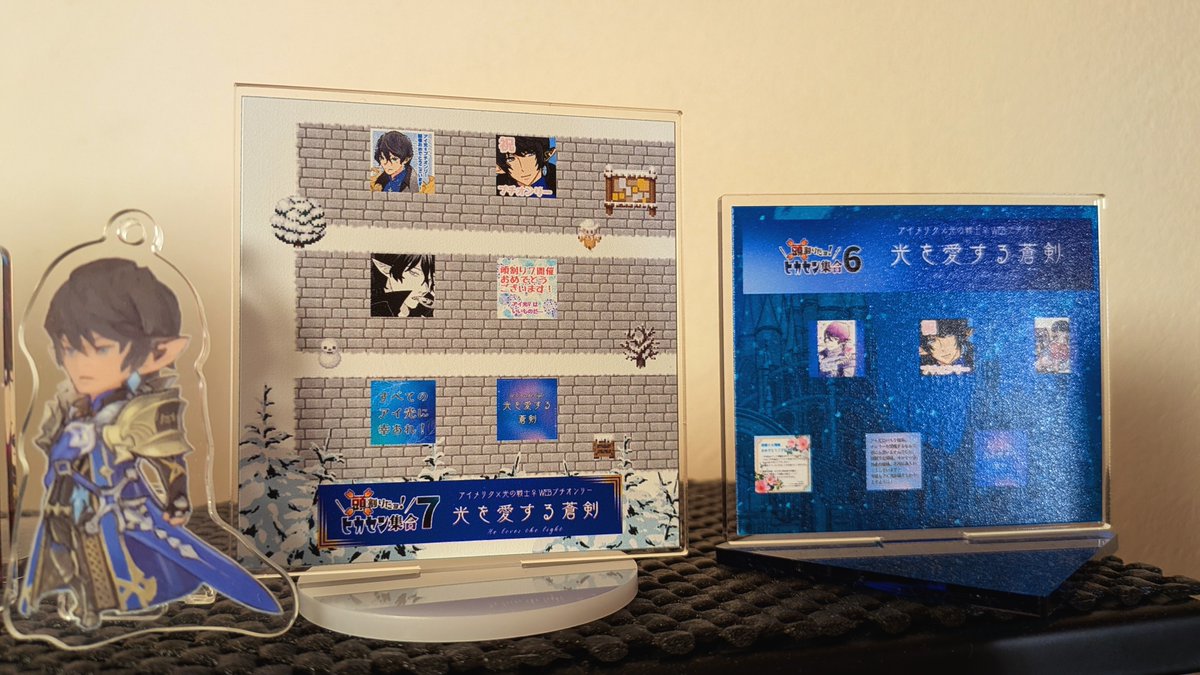 今回も頭割り運営様からアクスタをいただきました！前回のアクスタと並べて飾ります！ありがとうごさいます！
#頭割り7