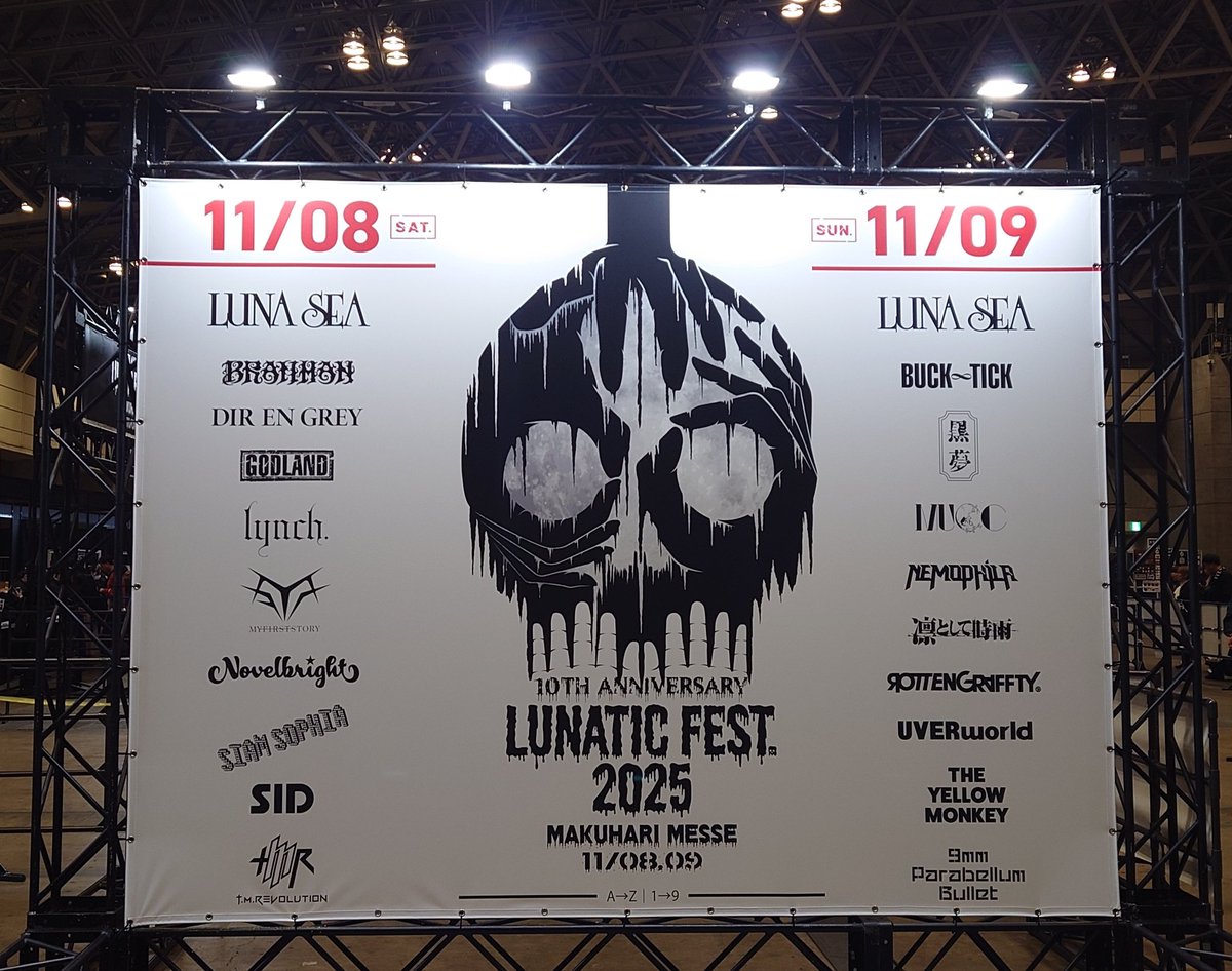 ✨️メグです✨️ zeal ジール オプティクス ゼクー シェイド SHADE F-2244 ガンメタル