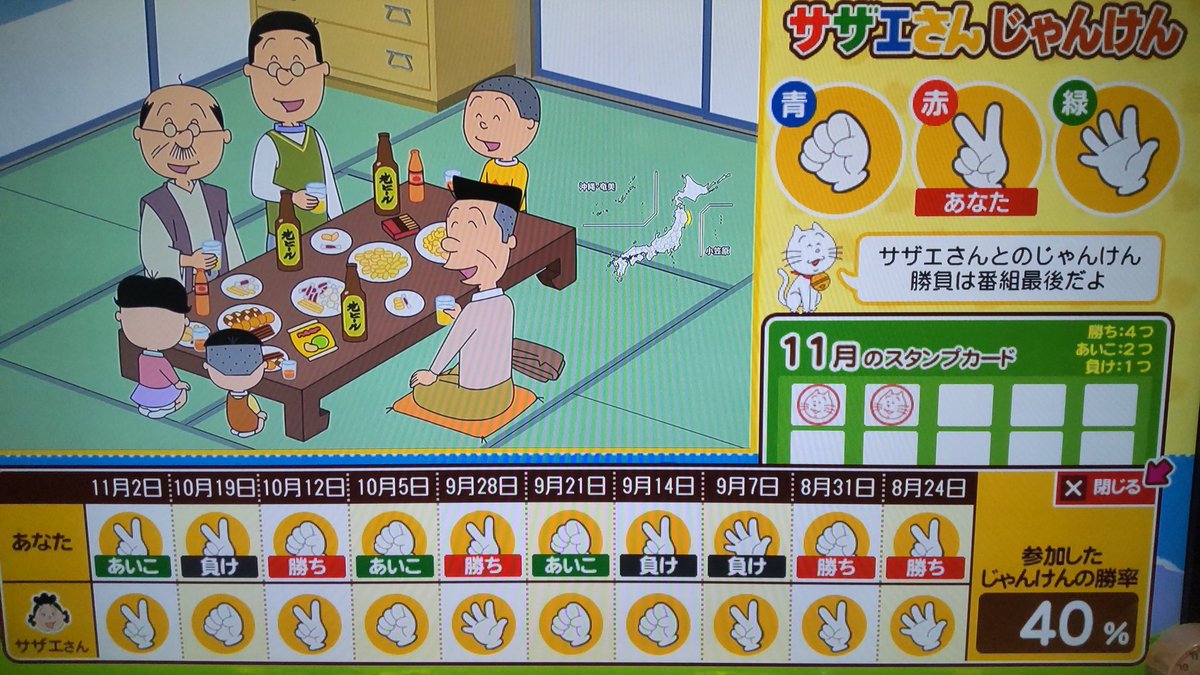 🐶🛵🏍️💨 Z 原 (@V78983665) / Posts / X