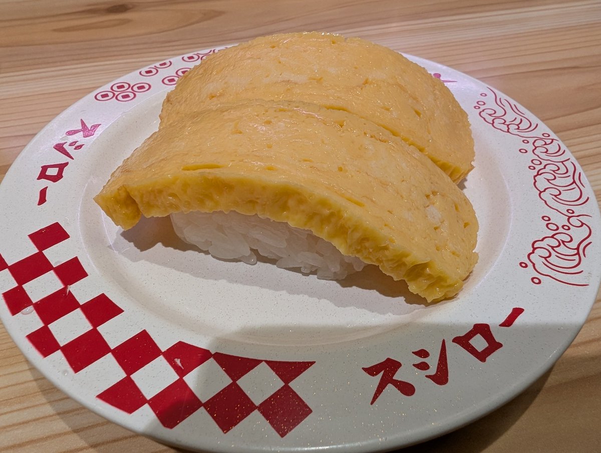 瑞鳥鳳凰の宝飾卵 Cathedrale Of 鳳凰 on X